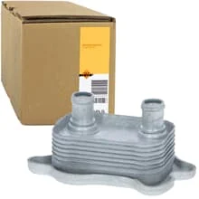 NRF MOTORÖLKÜHLER passend für FIAT DOBLO PALIO PUNTO STRADA 1.9 JTD BJ. BEACHTEN